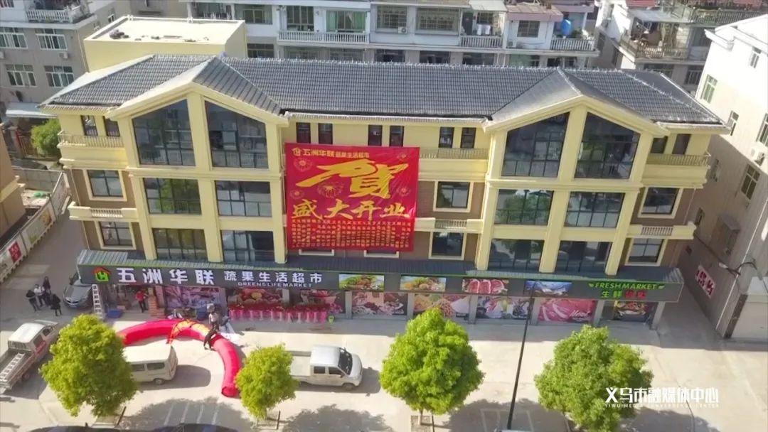 美食城什么项目好（创业失败背负债务的人聚集起来大家互帮互助）