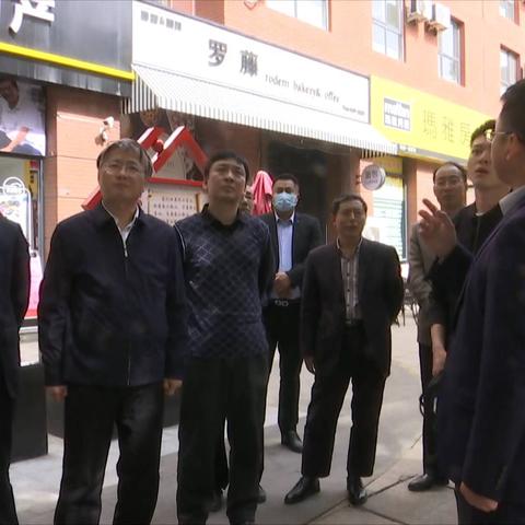 天气怎么找一位置