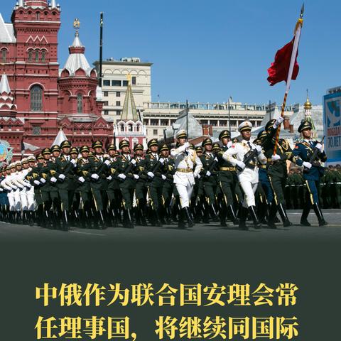 桂林海上阅兵图片相关长尾关键词有哪些