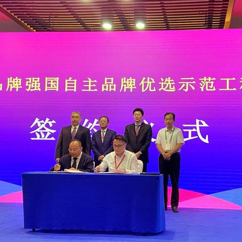 川军在福建的相关长尾关键词有哪些