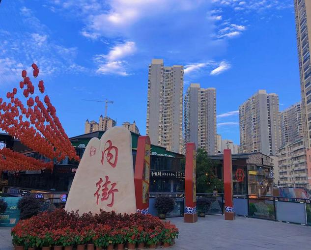 东葛路附近有什么美食（你印象最深的是什么）