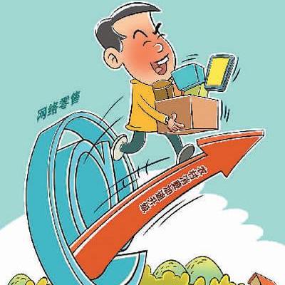 永州海外电商多少钱 相关的长尾关键词有哪些 