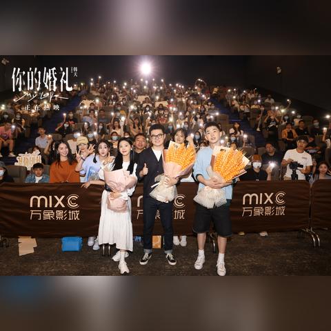 章若楠厦门的相关长尾关键词有哪些