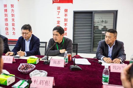 南昌市退役军人就业创业促进会2021年第三次常务副会长会议在华佑装饰集团顺利召开