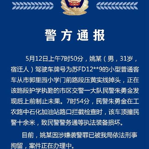 南通市学驾驶费用是多少