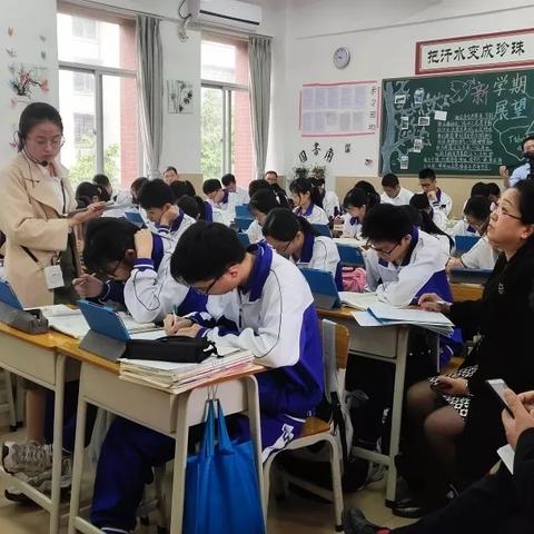 广州市教书工资一般多少