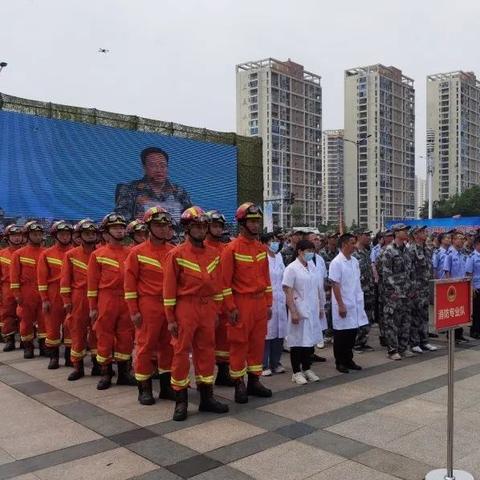 温州市防空办在哪里