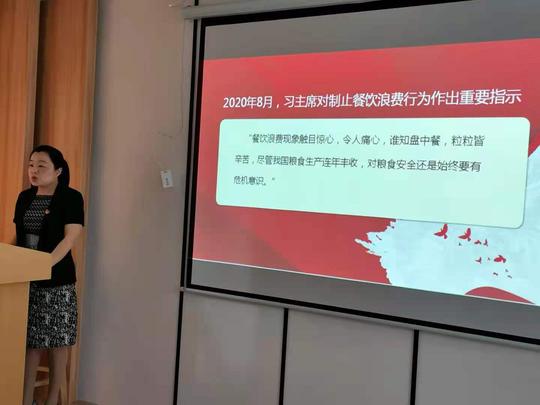 创业公寓公租房小区党支部开展党史教育活动