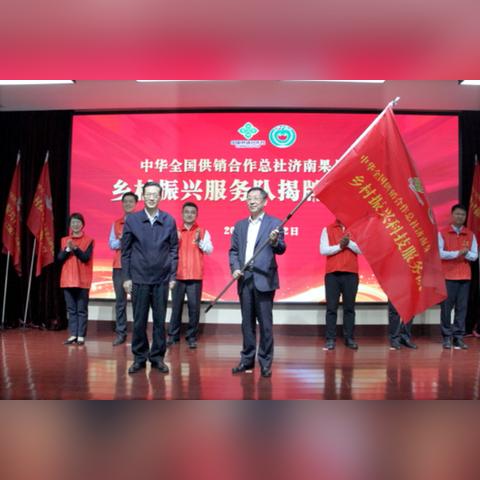 济南中试电力设备相关长尾关键词有哪些