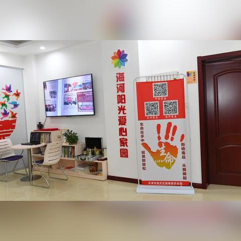 天津统筹公司怎么样