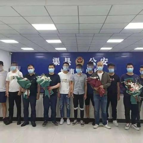 达州怎么学跨境电商的相关长尾关键词有什么