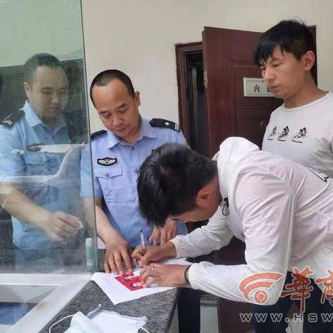 西安市有黑户能做什么
