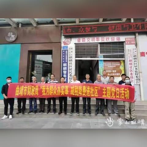 南宁市所属区有党校吗？