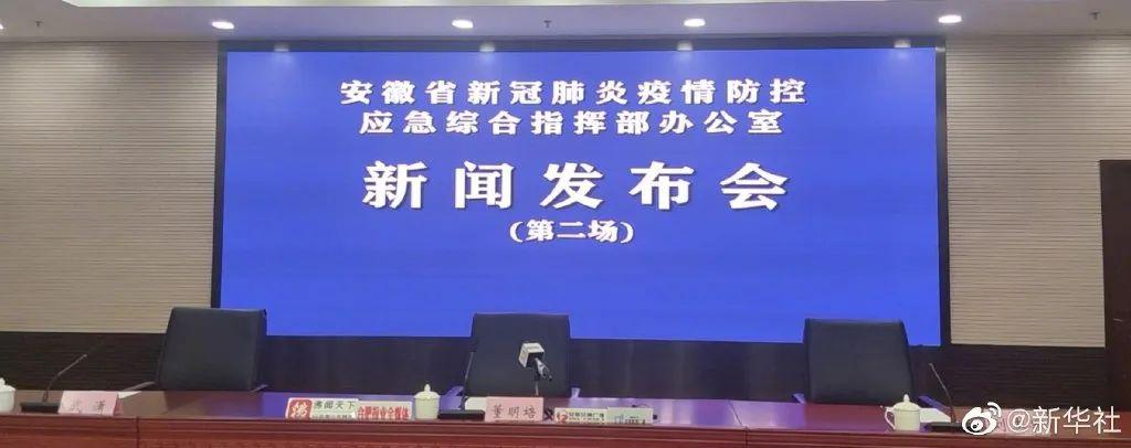 【可能永远不会发现零号病例
/可能永远不会发现零号病例吗】-图1 【可能永远不会发现零号病例
/可能永远不会发现零号病例吗】-图1