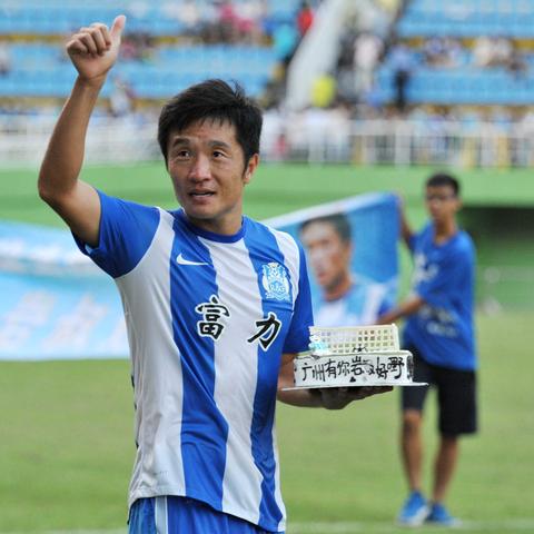 广州市在保定什么方向