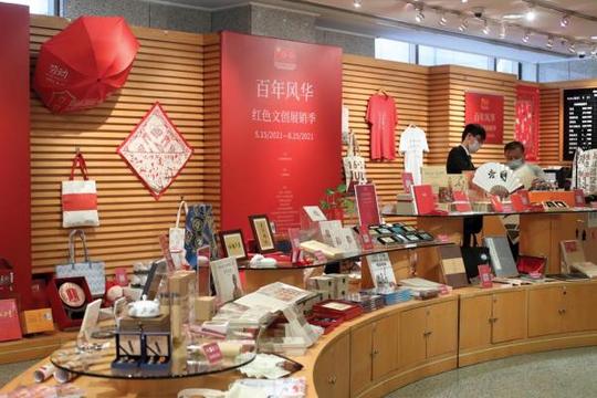 上海红色文创哪家强？“百年风华