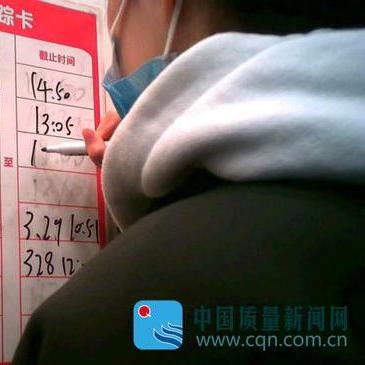 济南市哪个楼盘以旧换新