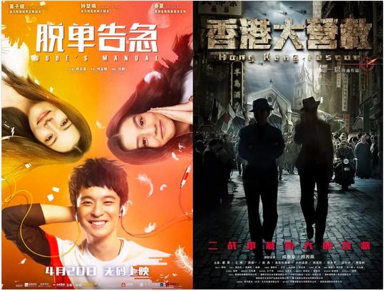 “移不动”的移动电影院