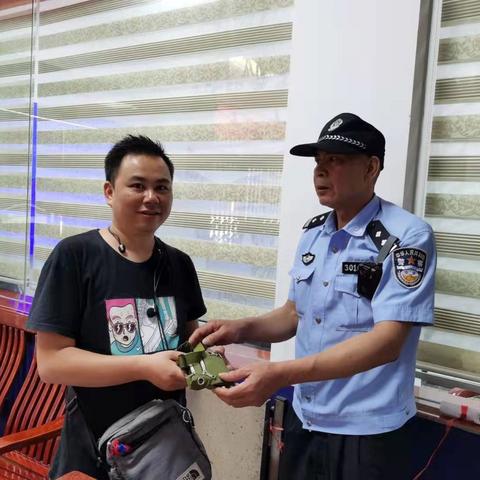 桂林失物的相关长尾关键词有哪些