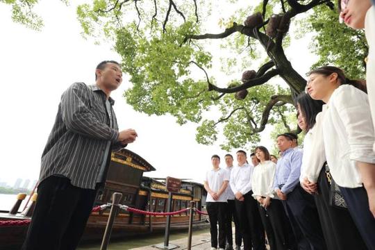 红船映初心杭州青年审计干部开展党史学习教育主题活动
