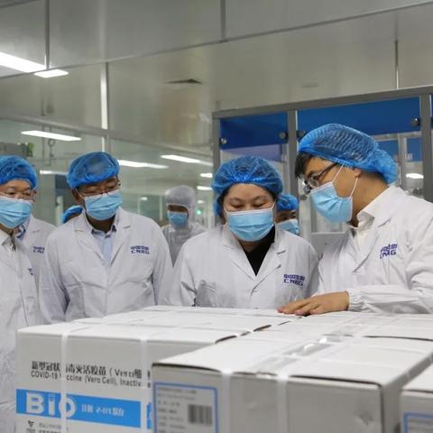 河南新冠疫苗生产企业的相关长尾关键词有哪些