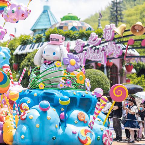 杭州乐园景区的相关长尾关键词有哪些