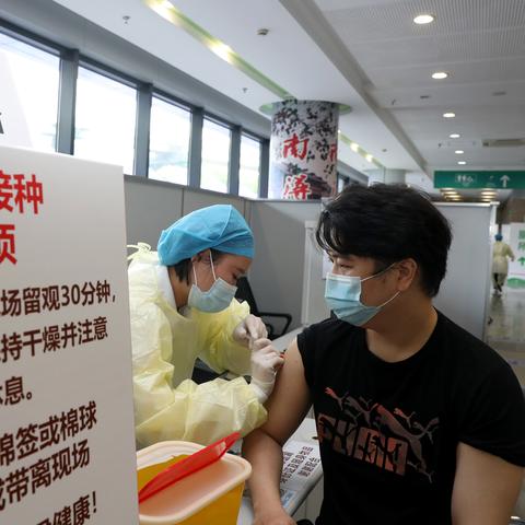 关于在上海打的疫苗针怎么查相关关键词有哪些