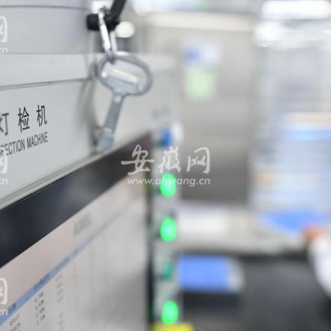 合肥市打什么疫苗好点啊