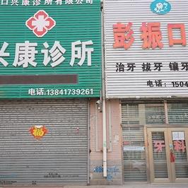 河南和安徽哪个离辽宁近