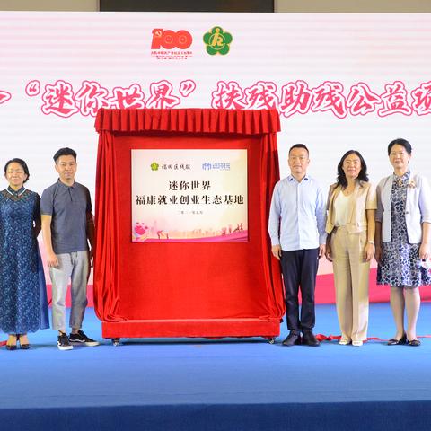 迷你世界下载官网（迷你世界下载官网，探索迷你世界的起点）