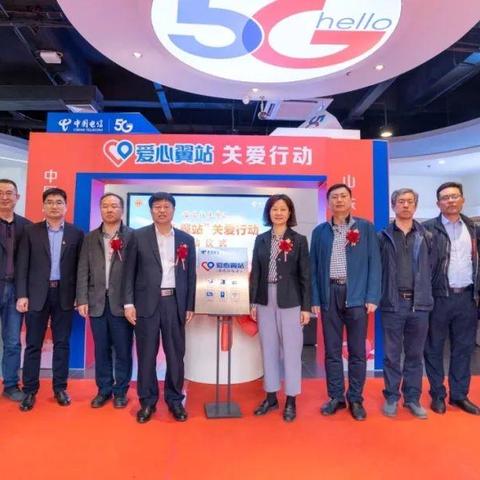中国电信济南招聘相关长尾关键词有哪些