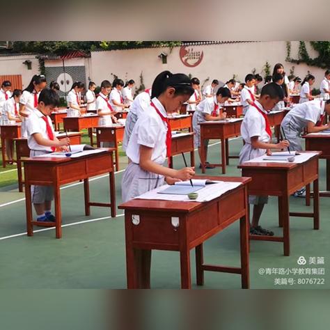 博雅美容临沂市的长尾关键词有哪些