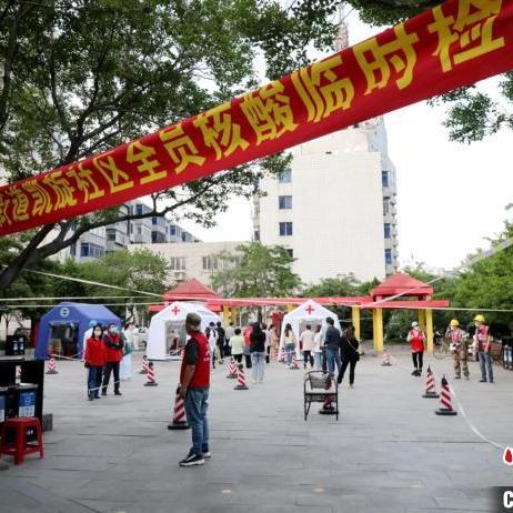 沈阳北站是什么区？