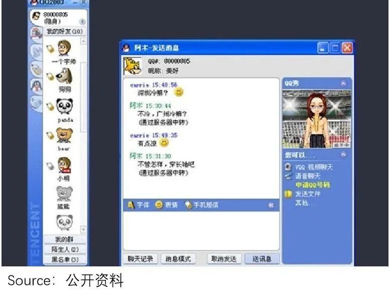 原神找日志怎么弄（原神九霄之石任务怎么领取）