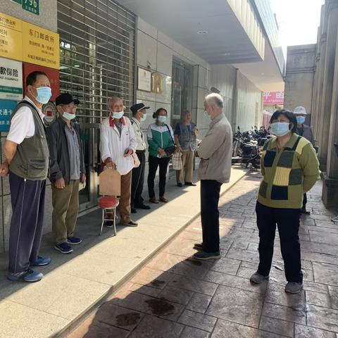 上海金山有哪些村镇银行