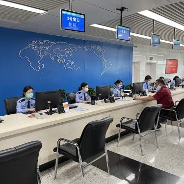 跨境电商如何审批