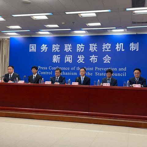 【辽宁4市病例轨迹通报!,辽宁疫情最新通报】