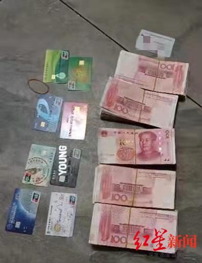 娄底APP拉新