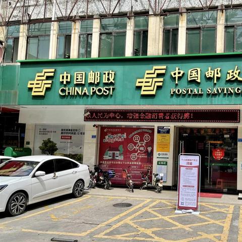 广东东莞市南城邮政编码的长尾关键词有哪些