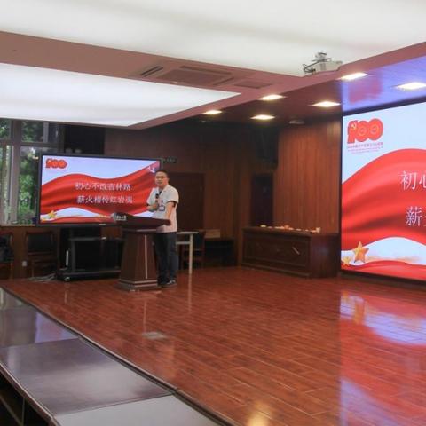 哈尔滨市红岩小学在哪里