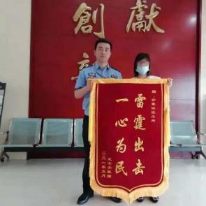 苏州常熟市派出所电话号码的长尾关键词有什么