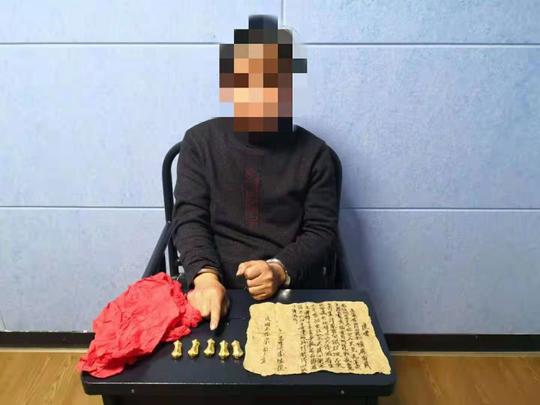 建筑工地上挖出了“金青蛙”？！桂林街头再现“古老”骗术