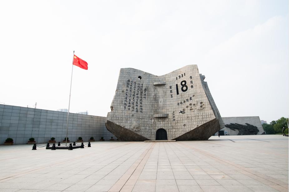 辽宁省博物馆地址