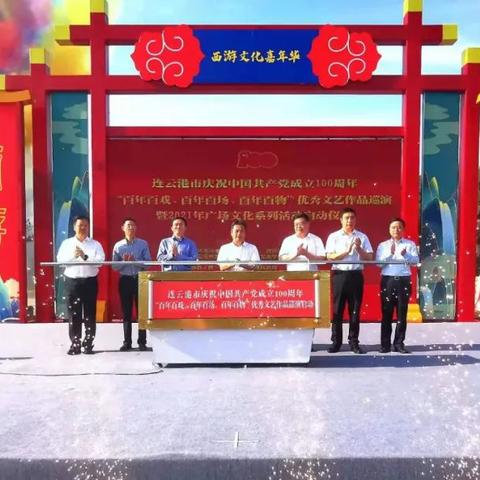 保定市葛局长的长尾关键词有什么