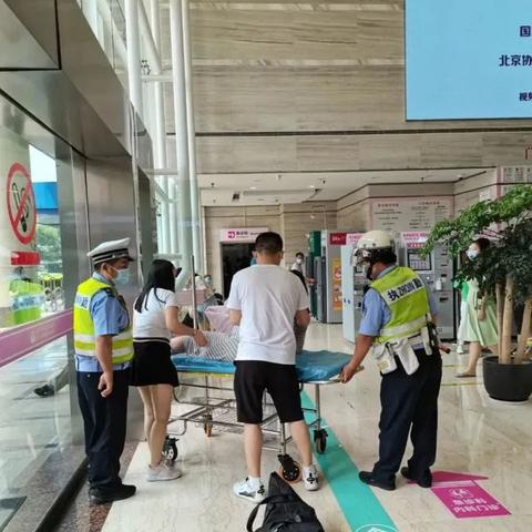 厦门市妇幼vip电话的相关长尾关键词有哪些