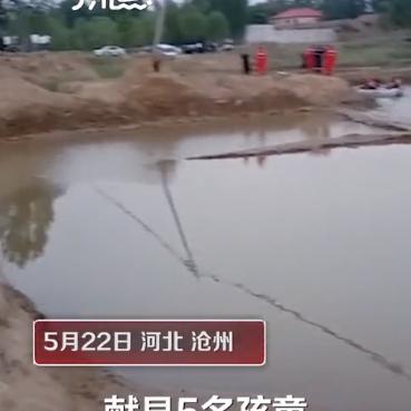 河北献县属不属于保定市的长尾关键词有什么