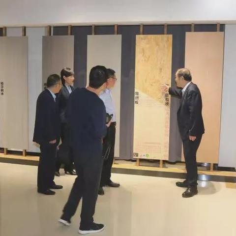 菏泽市牡丹区致远木业的长尾关键词有什么