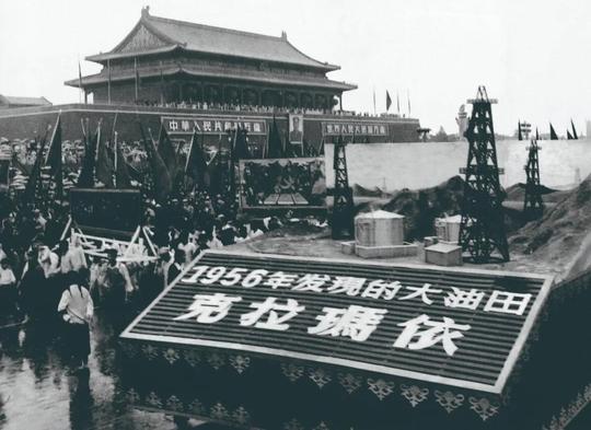 一起来看博物馆里的中国石油工业史