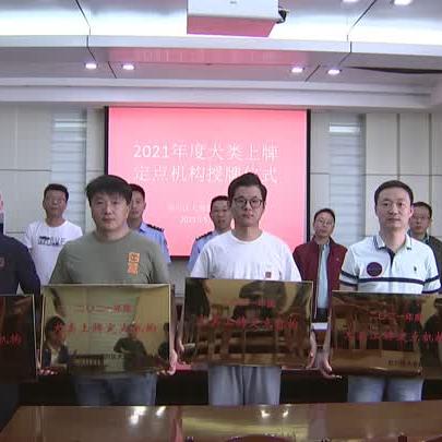 南通市崇川区卖狗市场在哪里