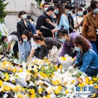 长沙殡仪馆招聘相关长尾关键词有哪些